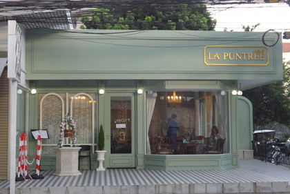 お店の外観